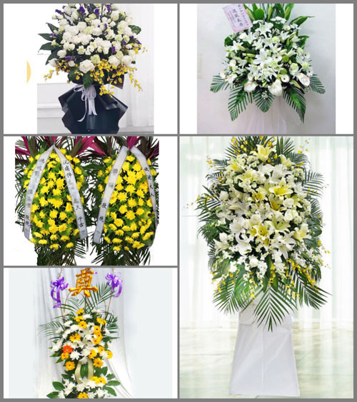 贵州毕节市纳雍县百兴镇杨家寨村白事花篮预定